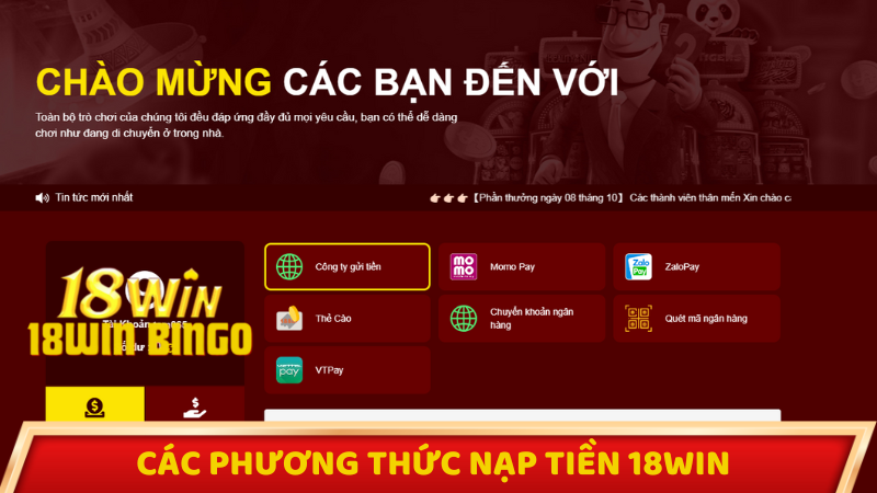 Các phương thức nạp tiền 18win